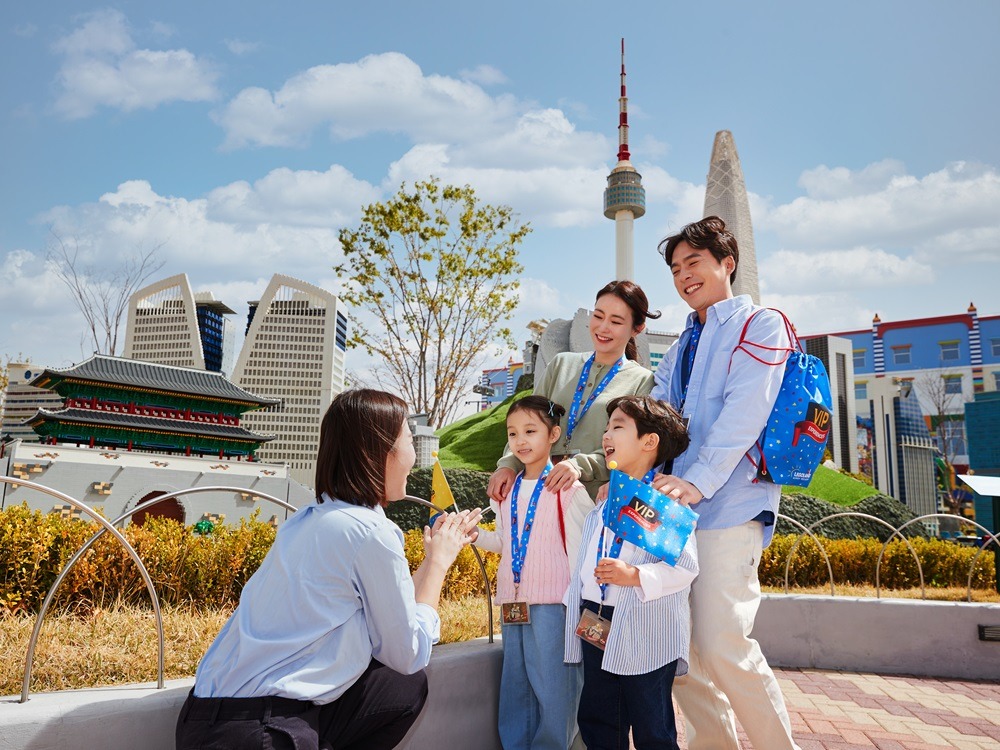 Chuncheon LEGOLAND Korea Resort Ticket & Seoul Round-Trip Shuttle Bus