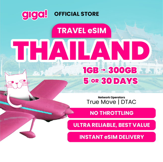 태국 여행 eSIM 기가(giga!) - 5일·30일 데이터 1GB~300GB
