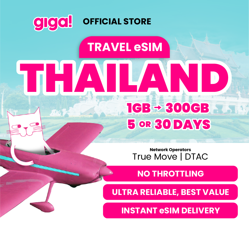 태국 여행 eSIM 기가(giga!) - 5일·30일 데이터 1GB~300GB