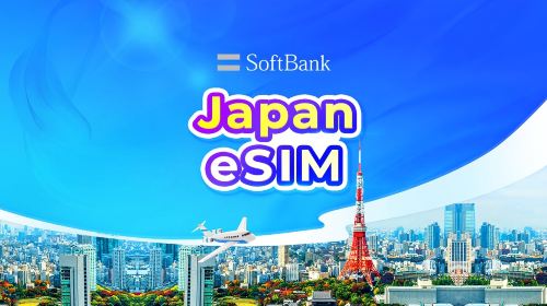 Japan SoftBank 4G/5G eSIM - Daily Data & Total Data Plans (QR Code)