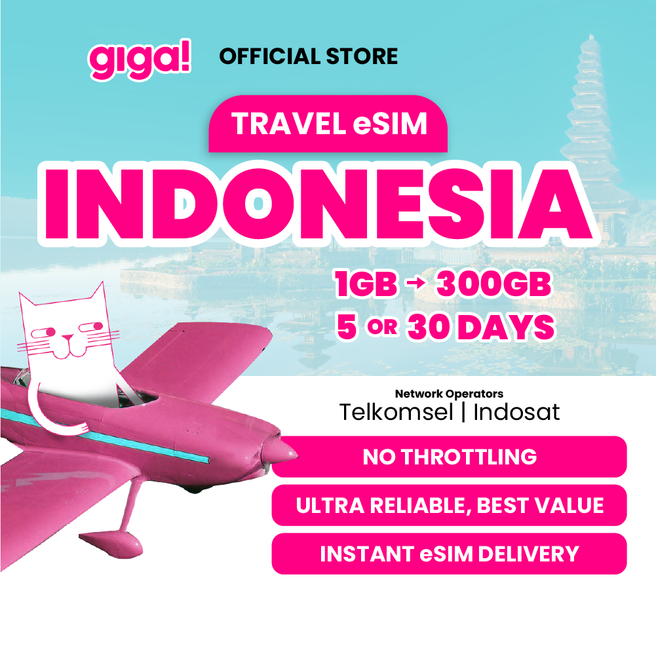 インドネシア eSIM - giga! データプラン(5日・30日 / 1GB~300GB)