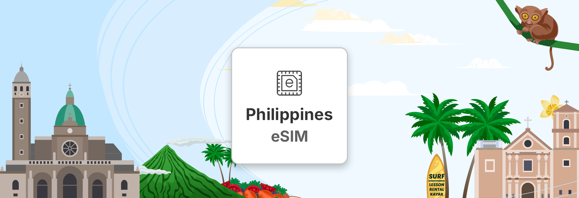 필리핀 eSIM 이심 - 매일 500MB·1GB·2GB 데이터 전용 (1~7일, QR 코드 설치)