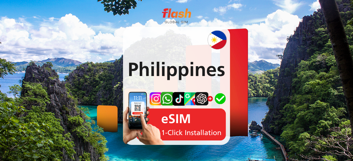 フィリピン eSIM データ無制限 1〜15日 - 5G・テザリング対応（Flash Global SIM）