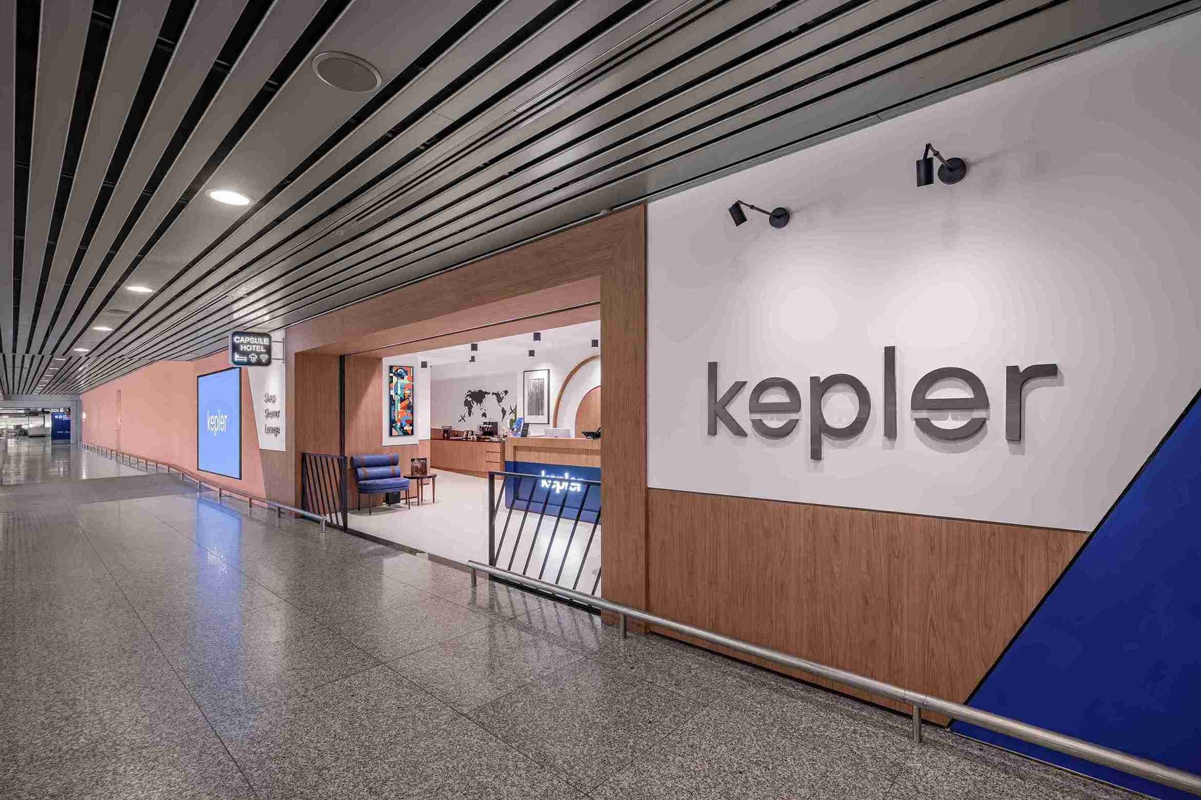 クアラルンプール KLIA 第1ターミナル 一般エリア ケプラークラブ ラウンジ利用券