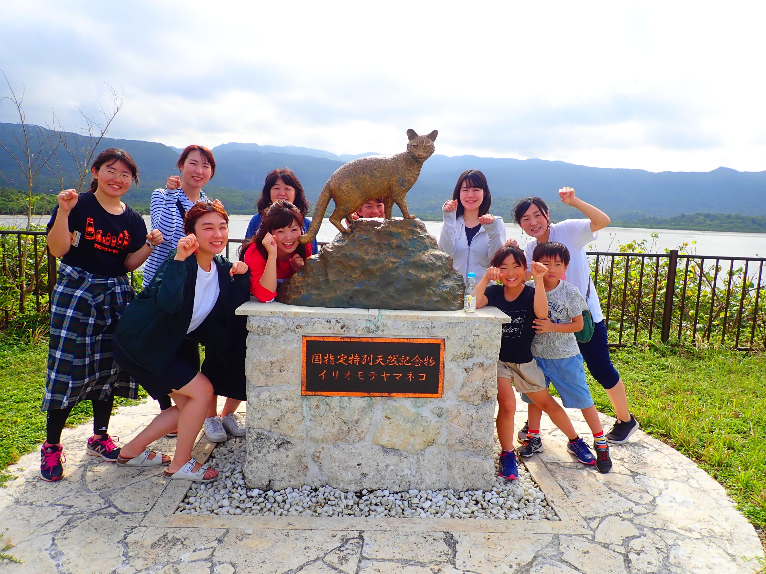 石垣・西表島 半日貸切（プライベート）VIPチャーターツアー
