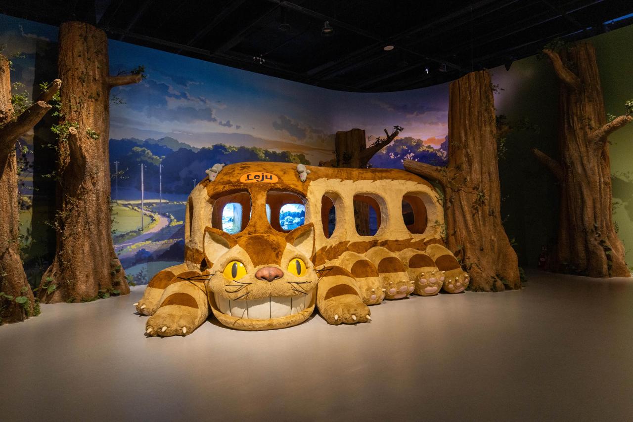 제주 동화마을 스튜디오 지브리展 입장권