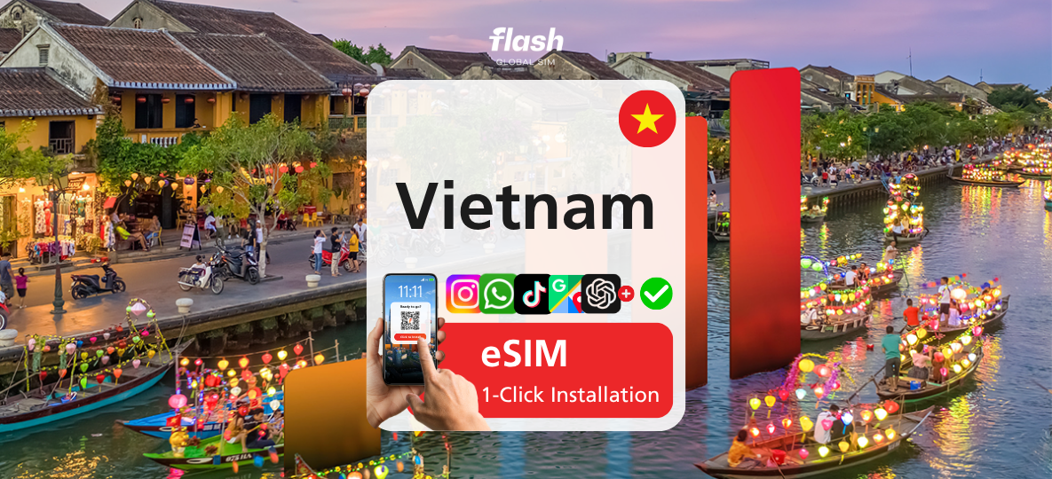 ベトナム フラッシュ・グローバルSIM 4G・5G データ無制限 eSIM
