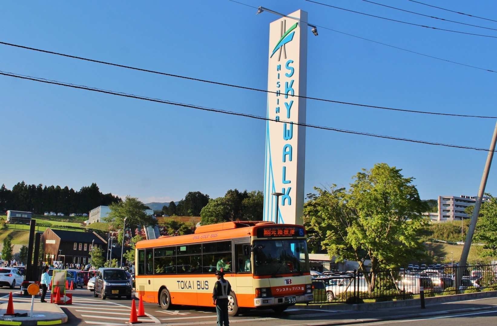 Shizuoka Mishima Tokai Bus 1-Day Pass Mishimaru Kippu