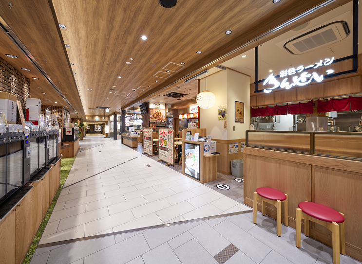 Kansai Airport - Osaka HARUKA Express One-Way Ticket & Eki Marche 1,000 Yen Coupon