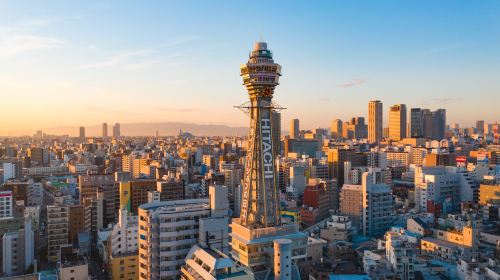 Osaka Shinsekai Tsutenkaku Observation Deck & Attraction Ticket