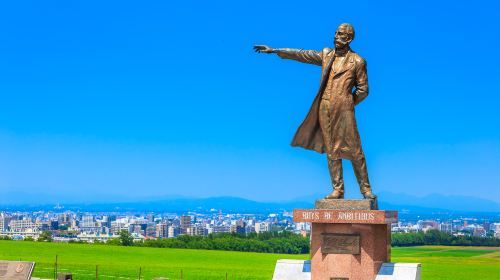Sapporo Hitsujigaoka Observation Hill Ticket