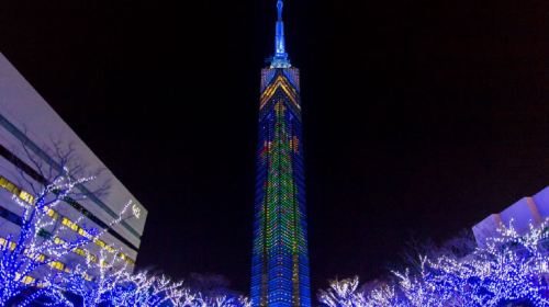 Fukuoka Momochihama Fukuoka Tower Admission Ticket