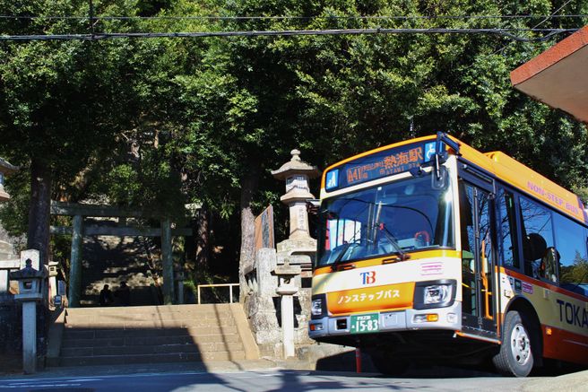 Atami Tokai Bus 1-Day Free Pass (Yu~Yu~Bus)