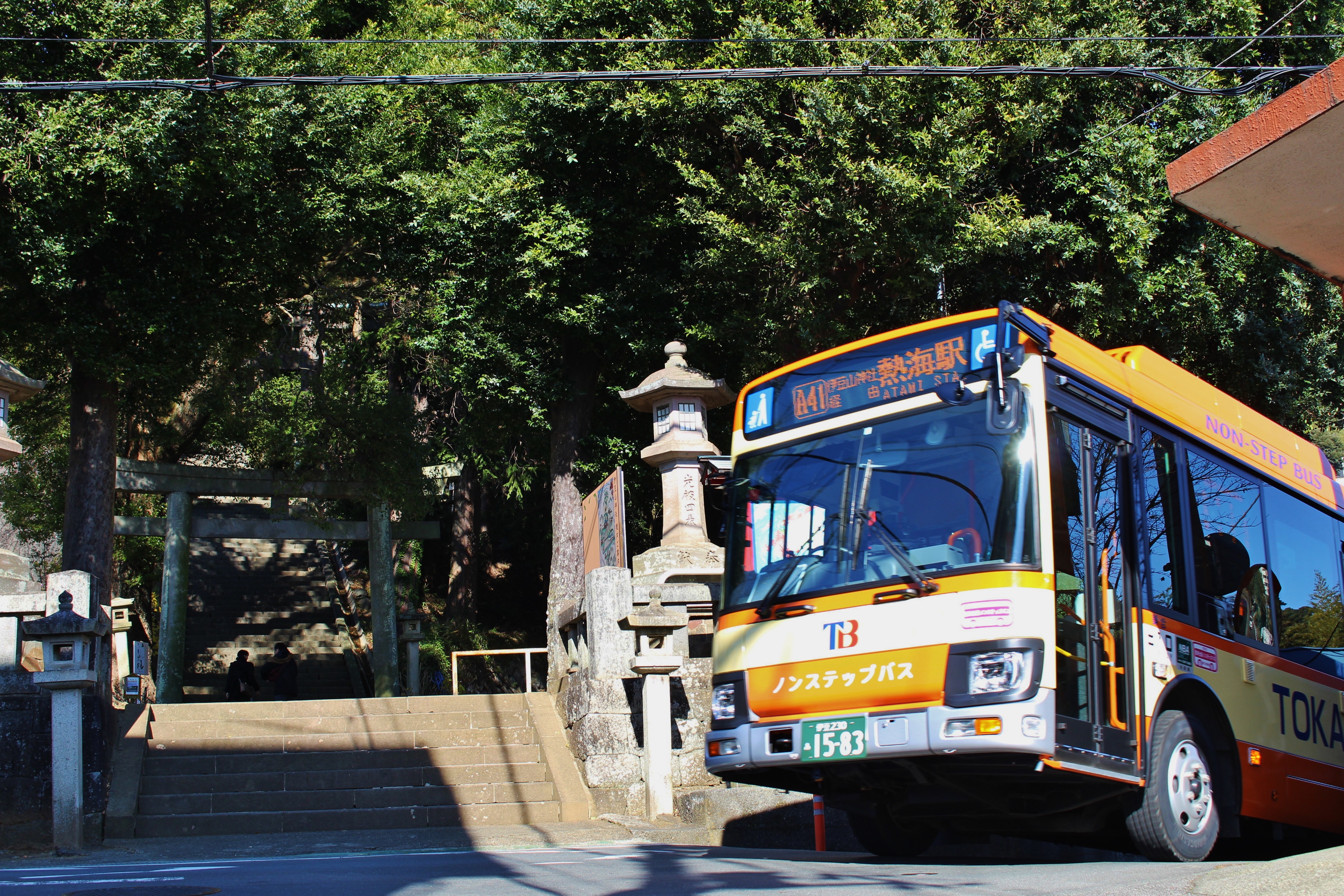 Atami Tokai Bus 1-Day Free Pass (Yu~Yu~Bus)