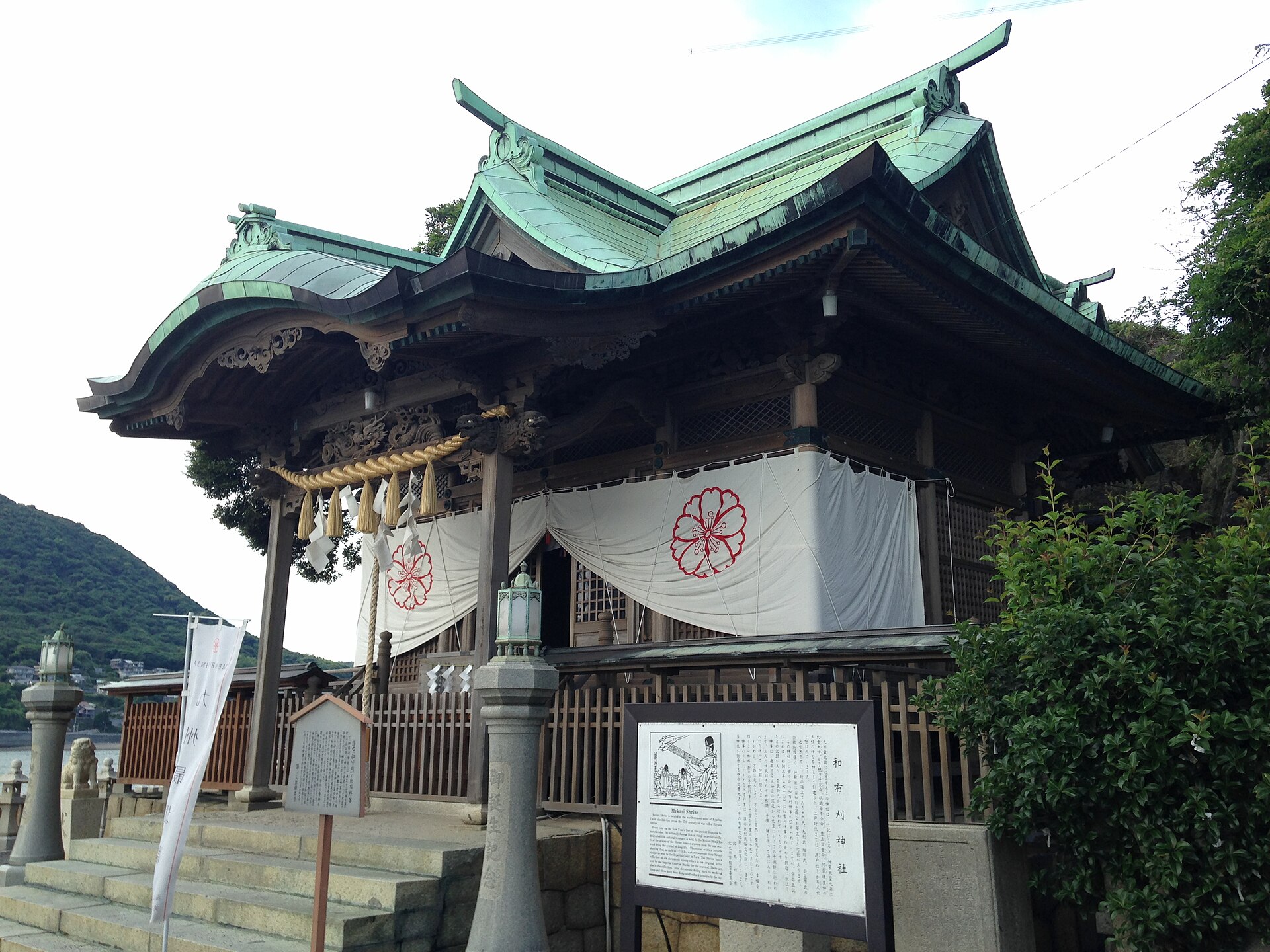北九州 めかり神社 ふぐお守り絵付け体験