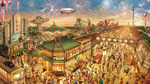 Saitama Seibuen Amusement Park 1-Day Leisure Ticket