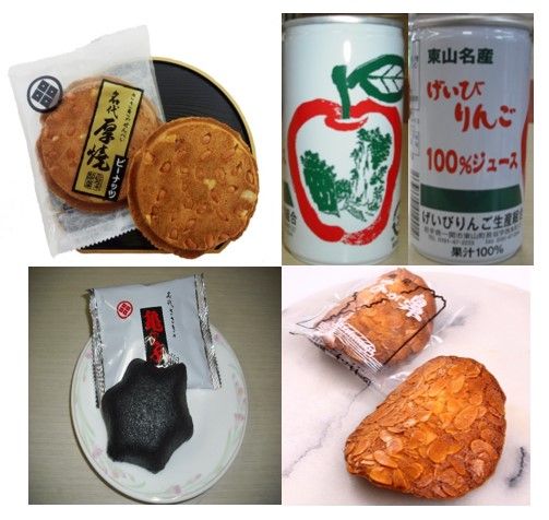 activity_detail_image