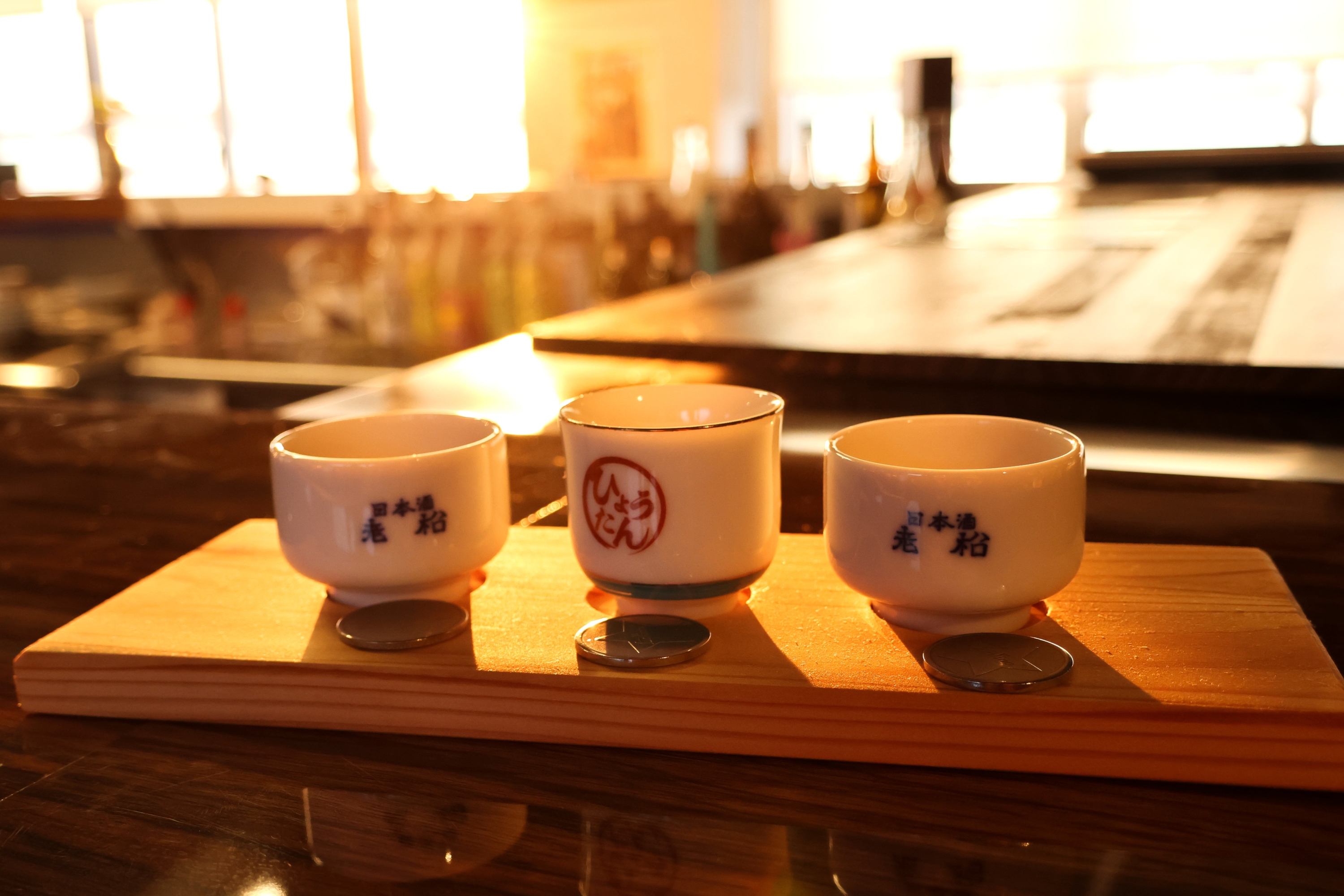 北九州日本酒ホッピングプライベートタクシーツアー