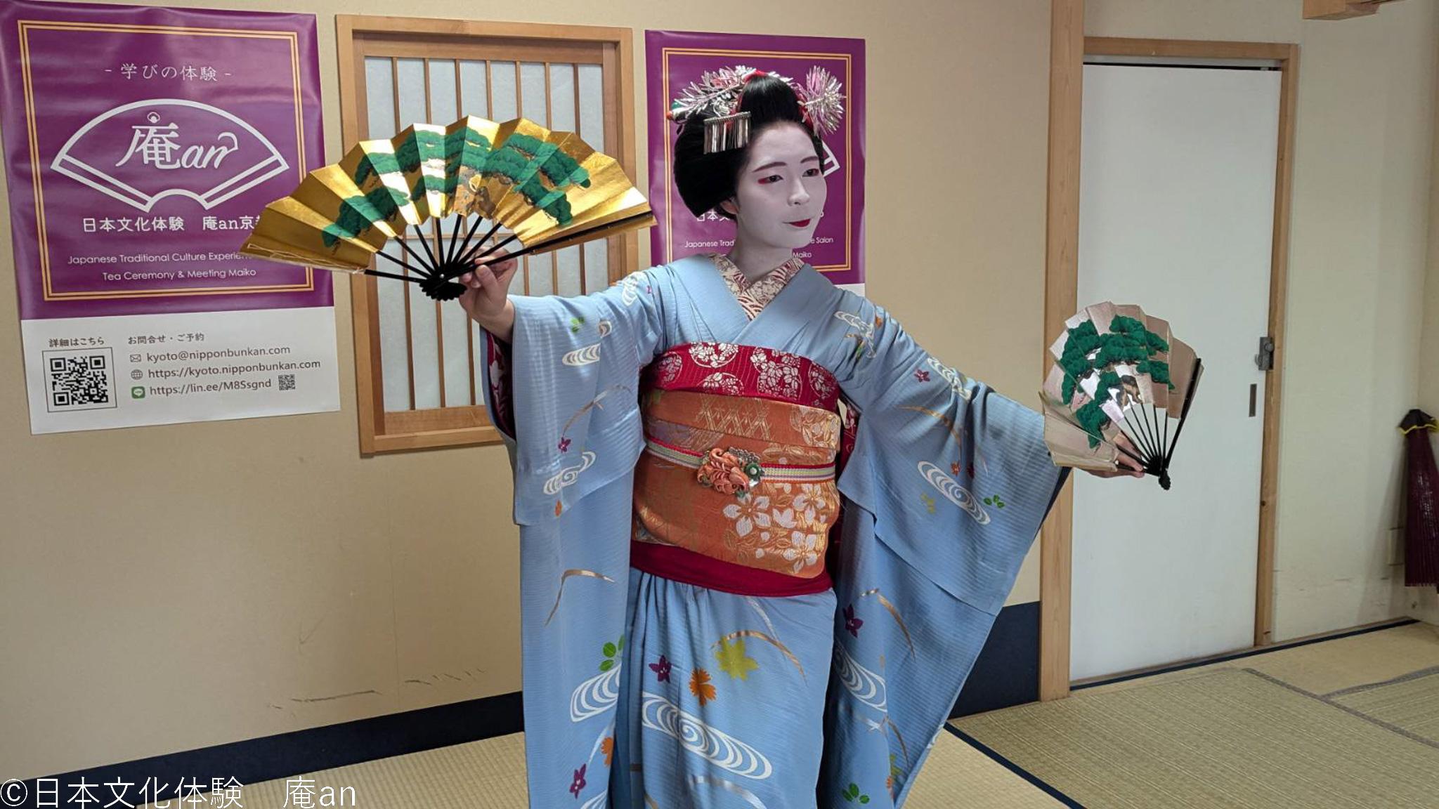 京都 舞妓の舞鑑賞＆伝統遊び体験