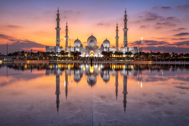 Abu Dhabi Half-Day Guided City Tour - Sheikh Zayed Grand Mosque Visit
