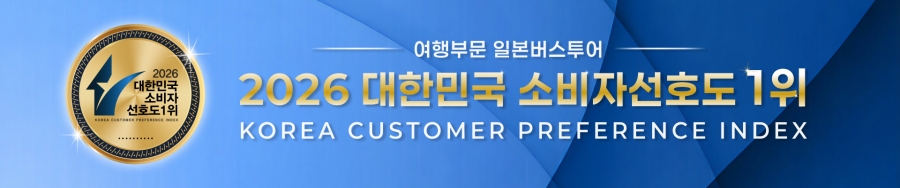 KakaoTalk_20260522_171535136_01.jpg