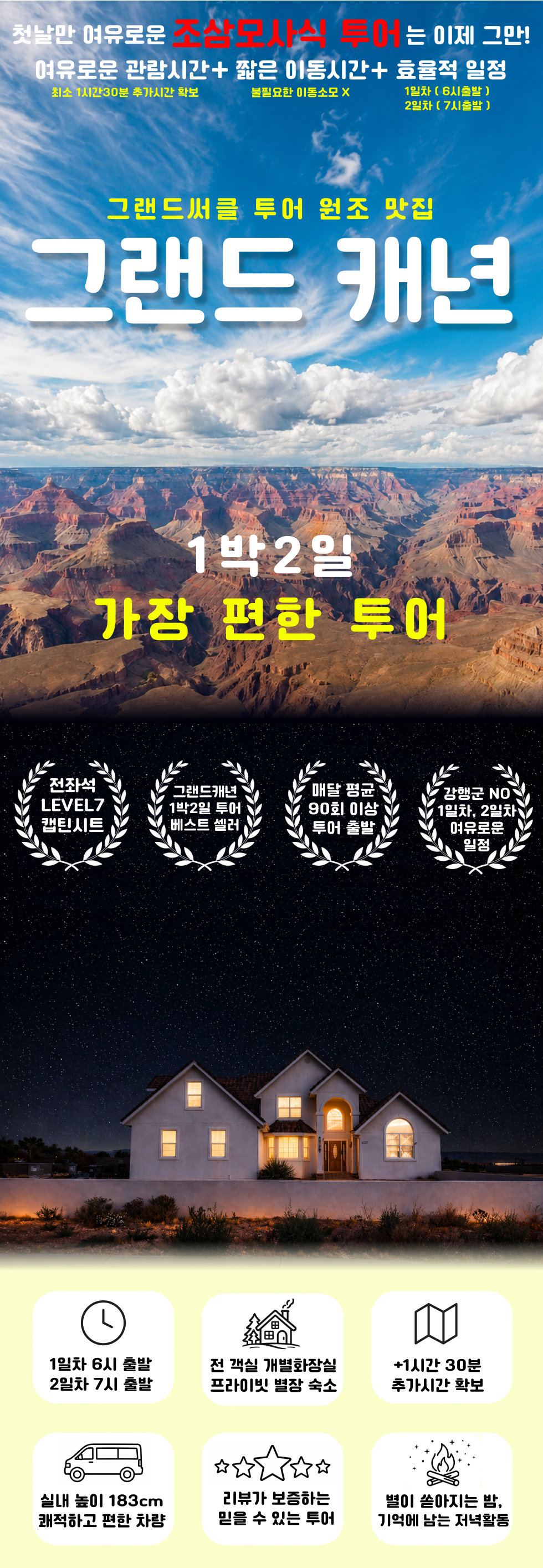 6U-1.jpg