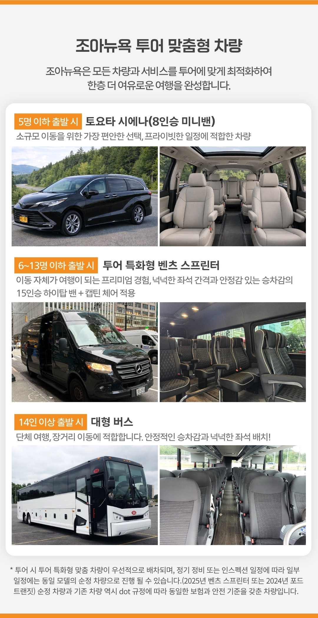 08.워싱턴.jpg