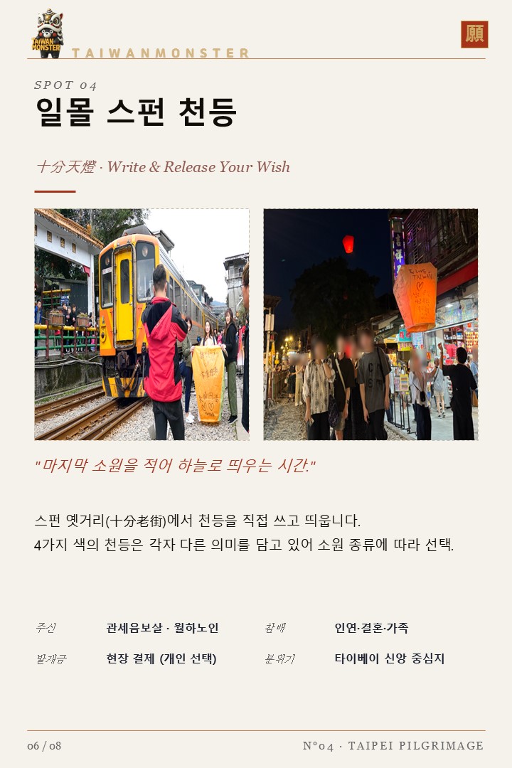 슬라이드27.JPG