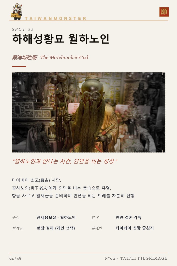 슬라이드25.JPG