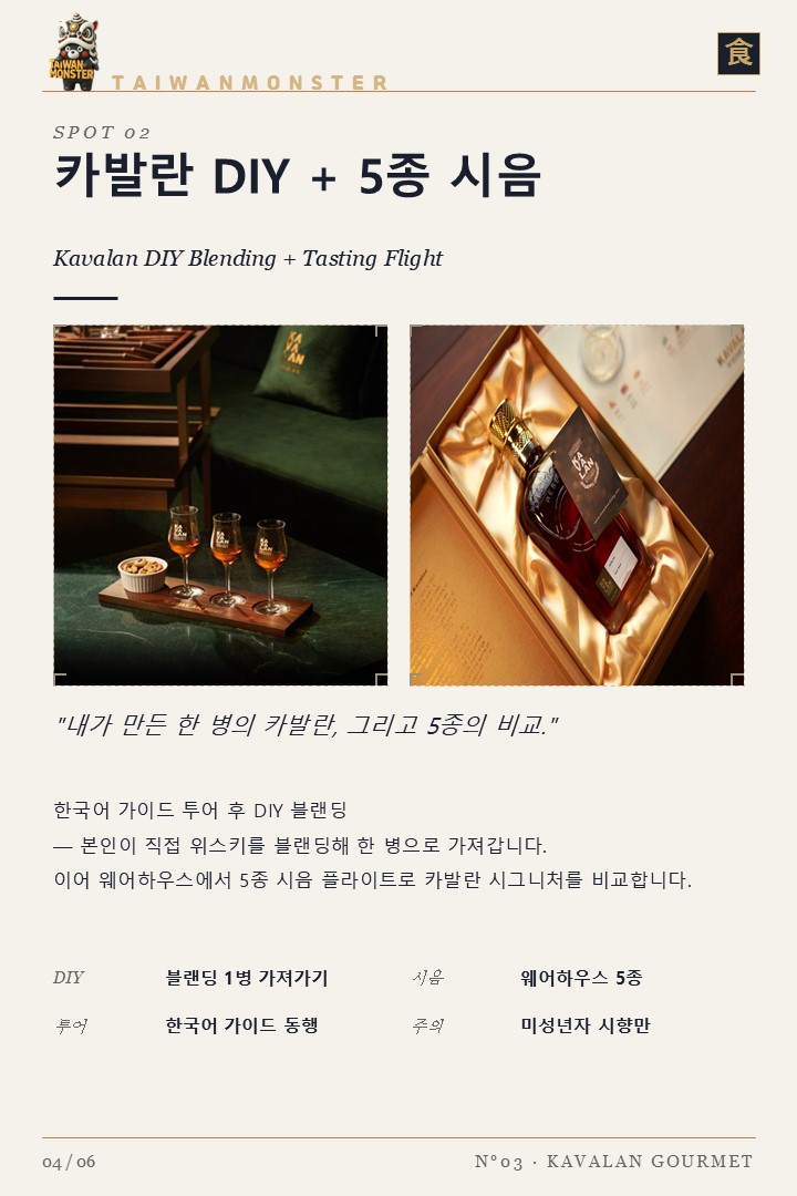 슬라이드19.JPG