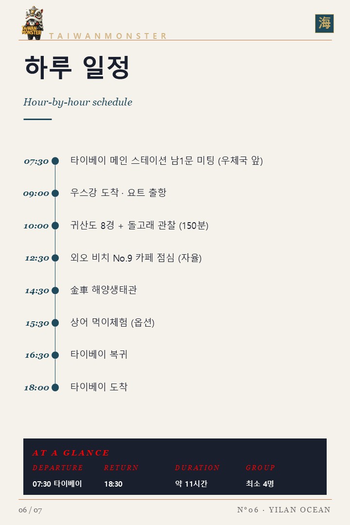 슬라이드42.JPG
