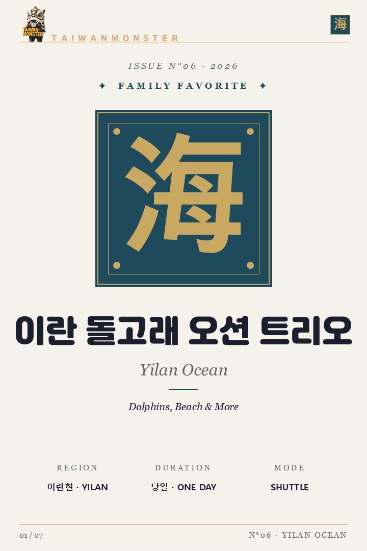 슬라이드37.JPG