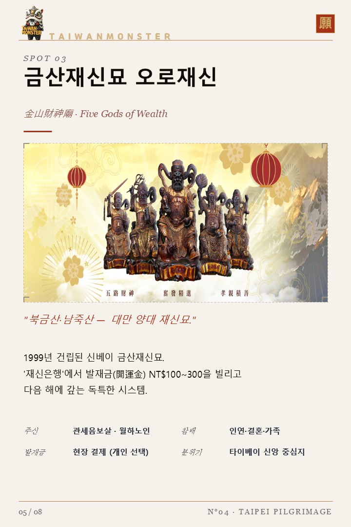 슬라이드26.JPG