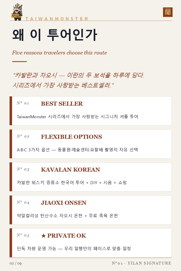 슬라이드2.JPG