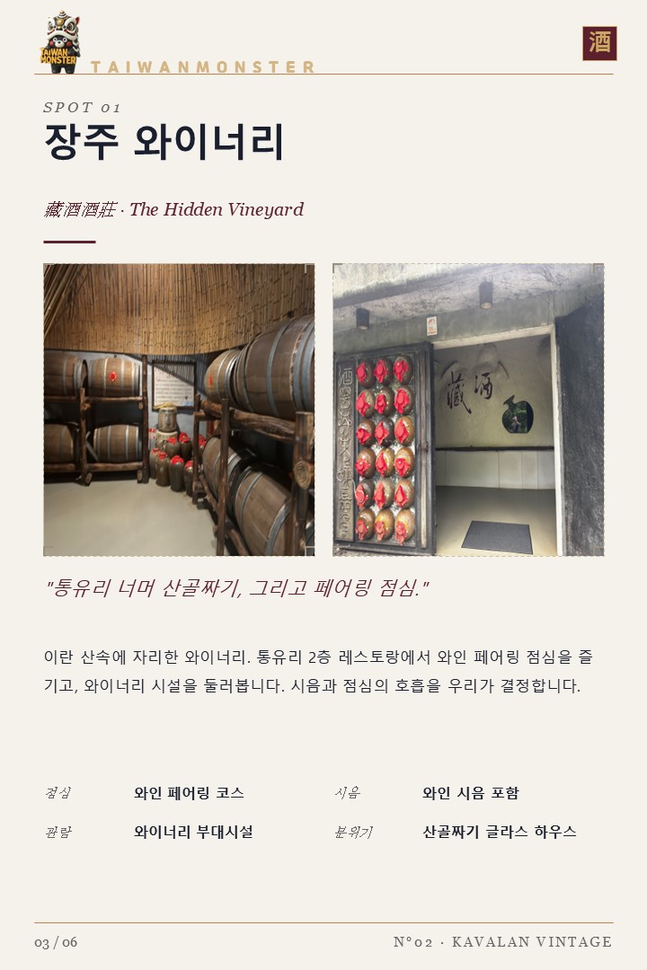 슬라이드12.JPG