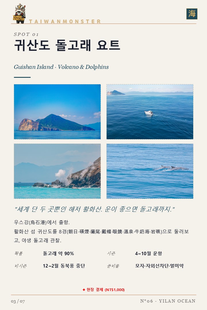 슬라이드39.JPG