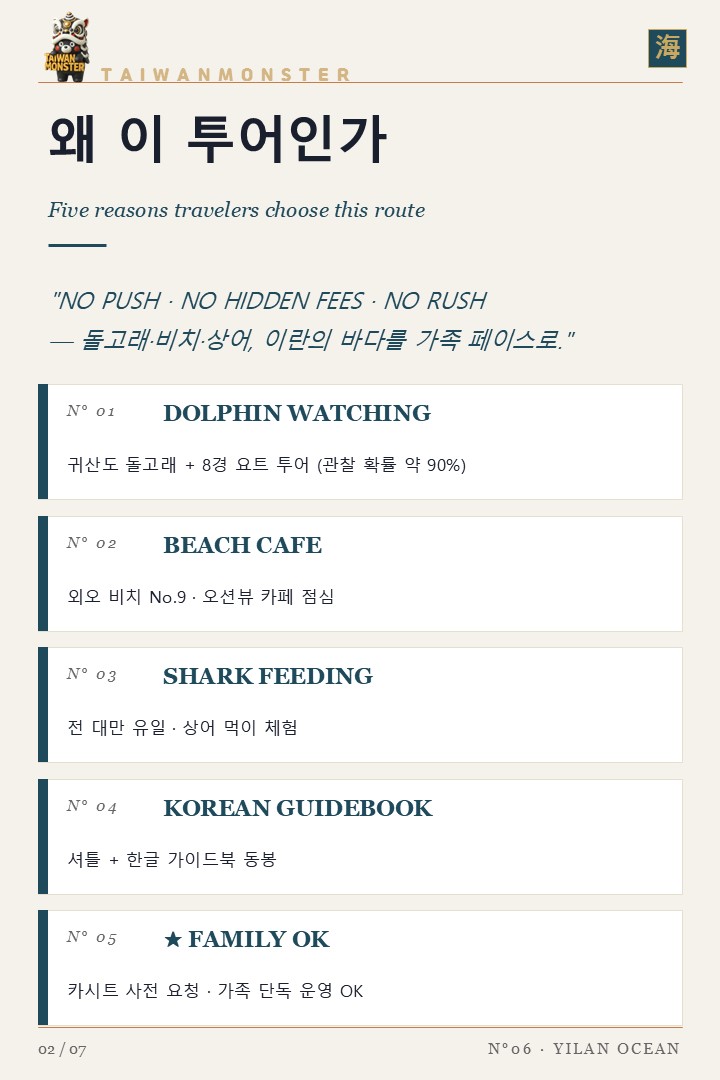 슬라이드38.JPG