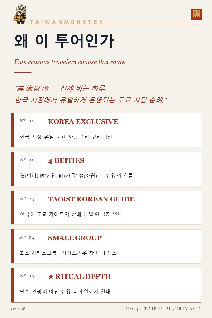 슬라이드23.JPG