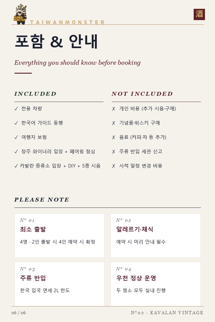 슬라이드15.JPG