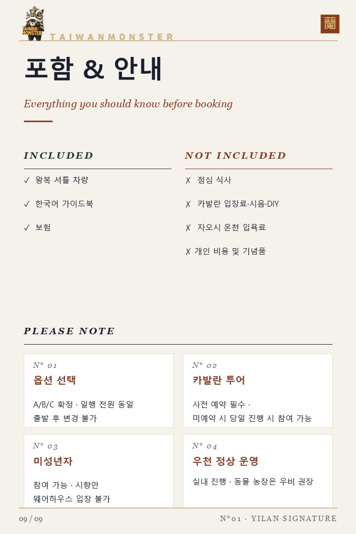 슬라이드9.jpg