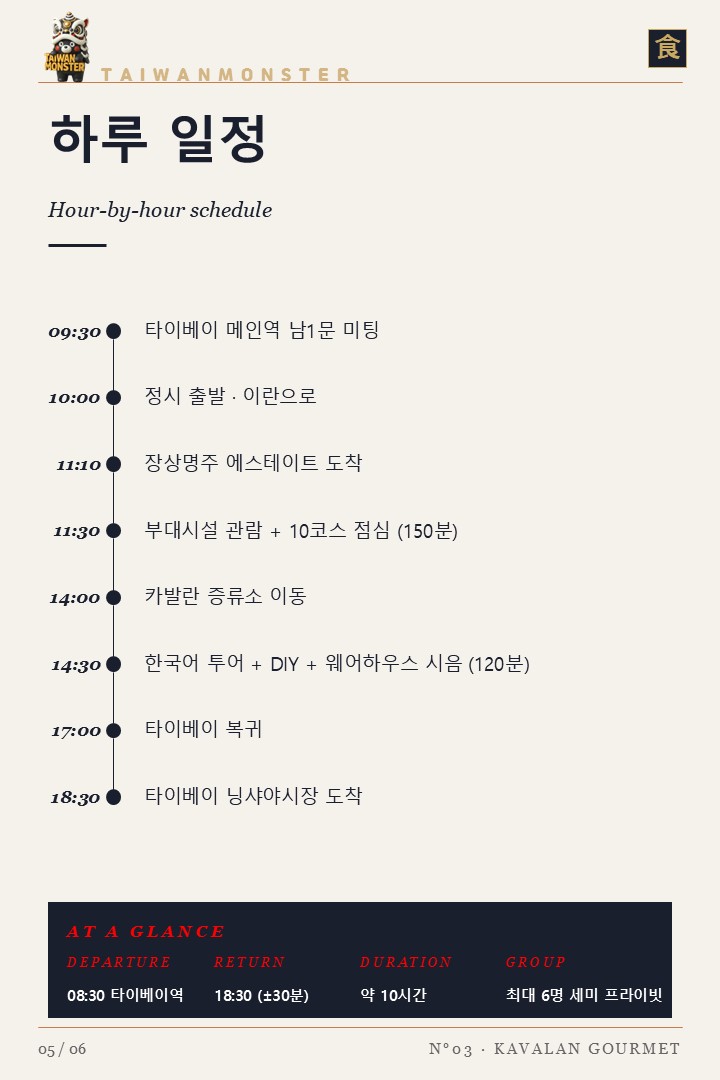 슬라이드20.JPG