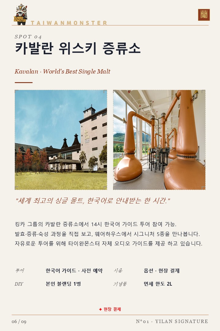 슬라이드6.JPG