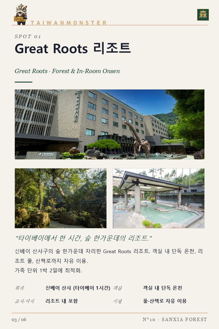 슬라이드65.JPG
