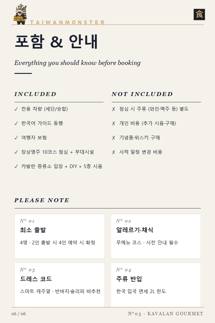 슬라이드21.JPG
