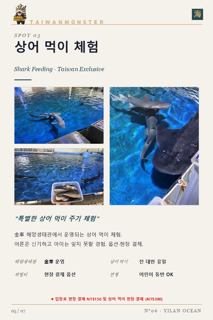 슬라이드41.JPG