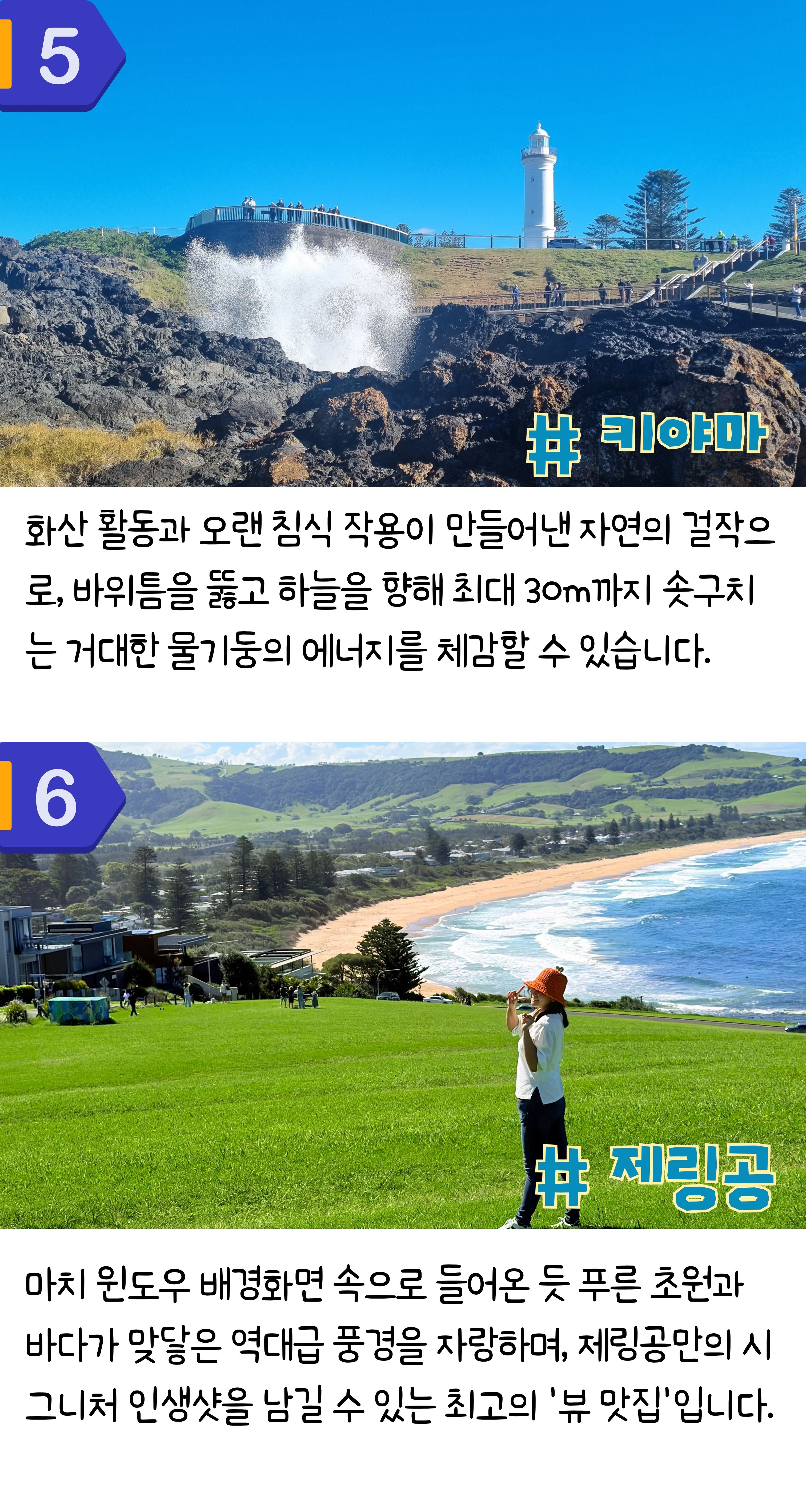 05-3. 상품안내.jpg