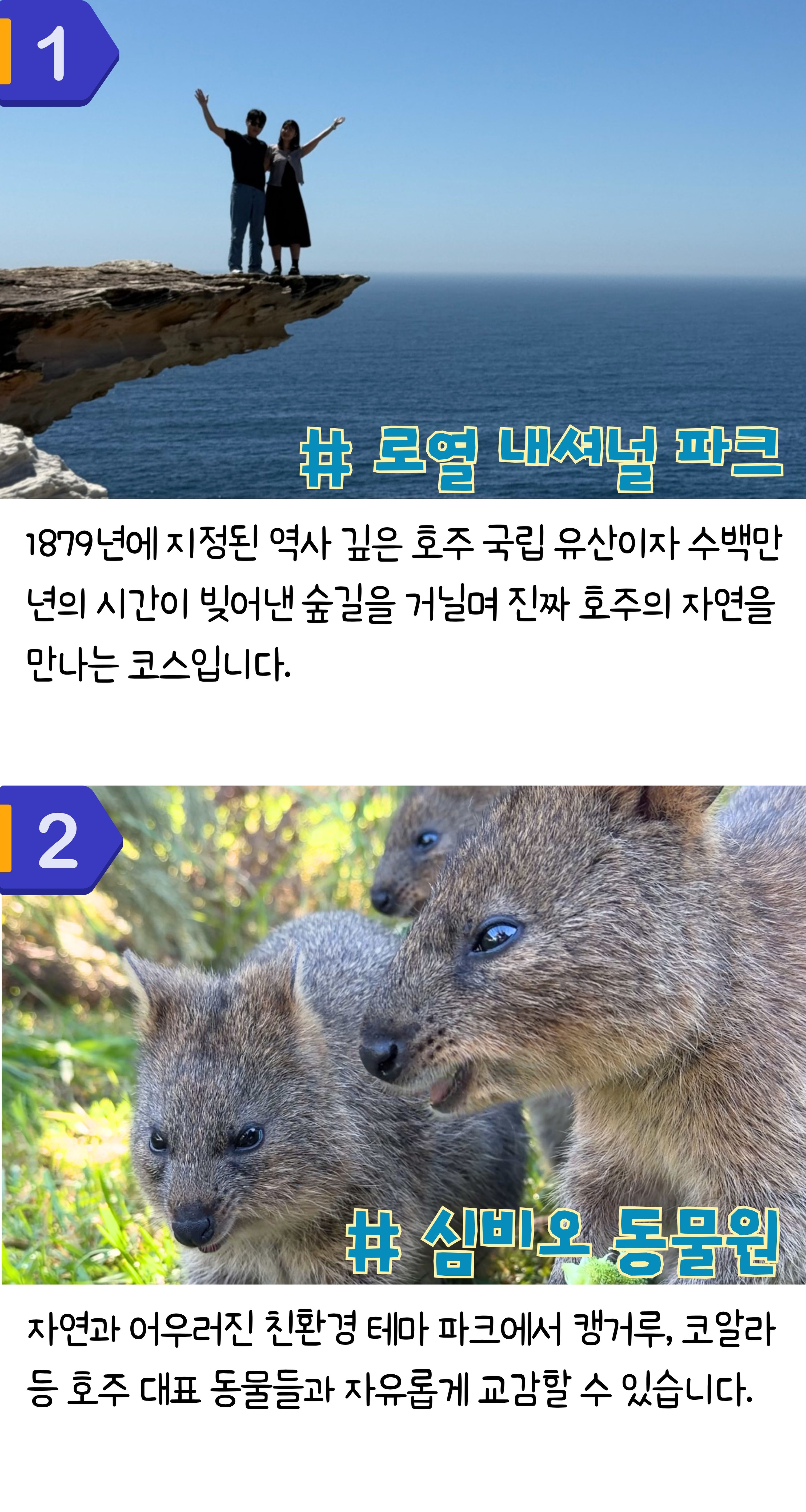 05-1. 상품안내.jpg