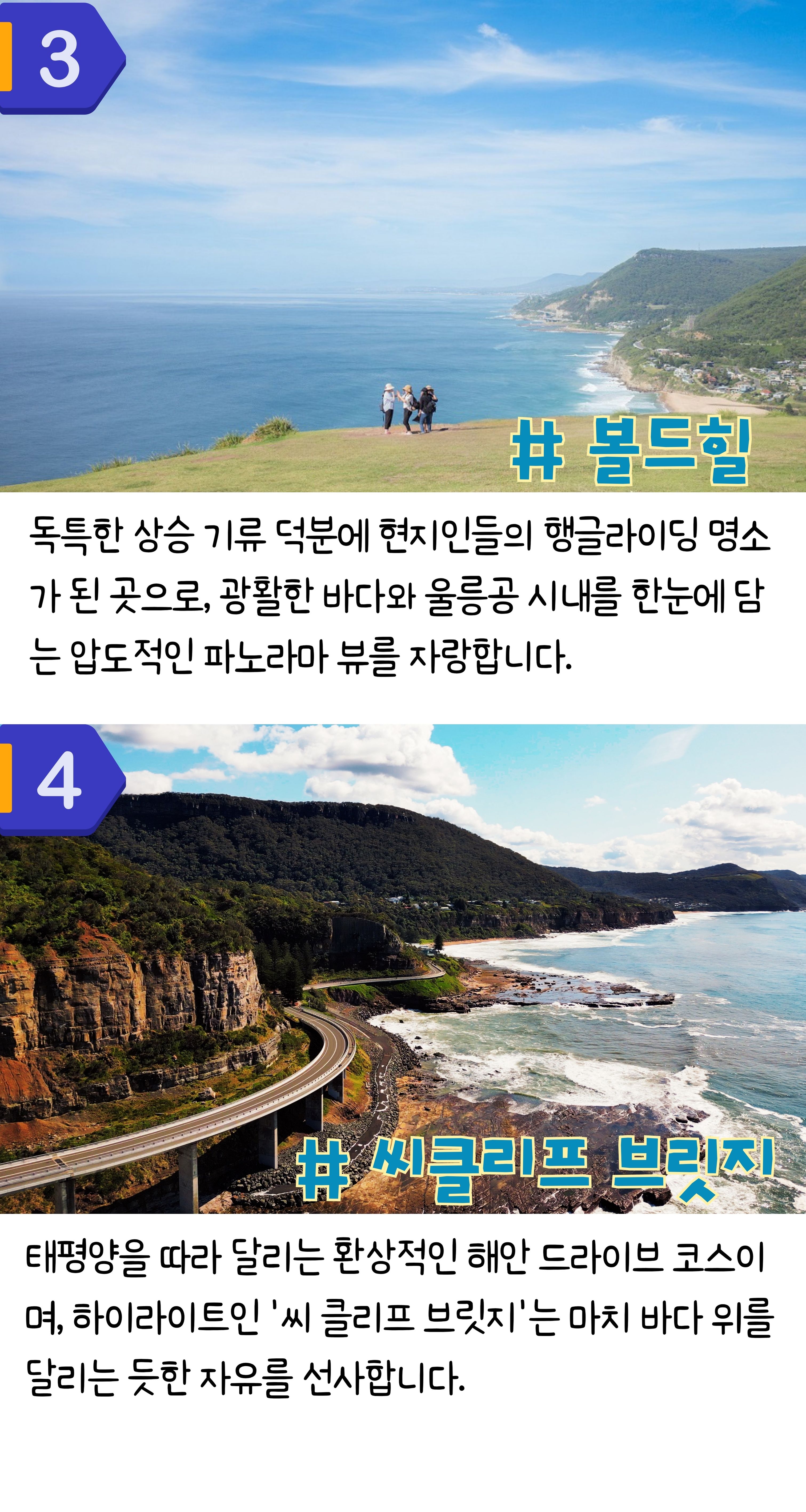 05-2. 상품안내.jpg