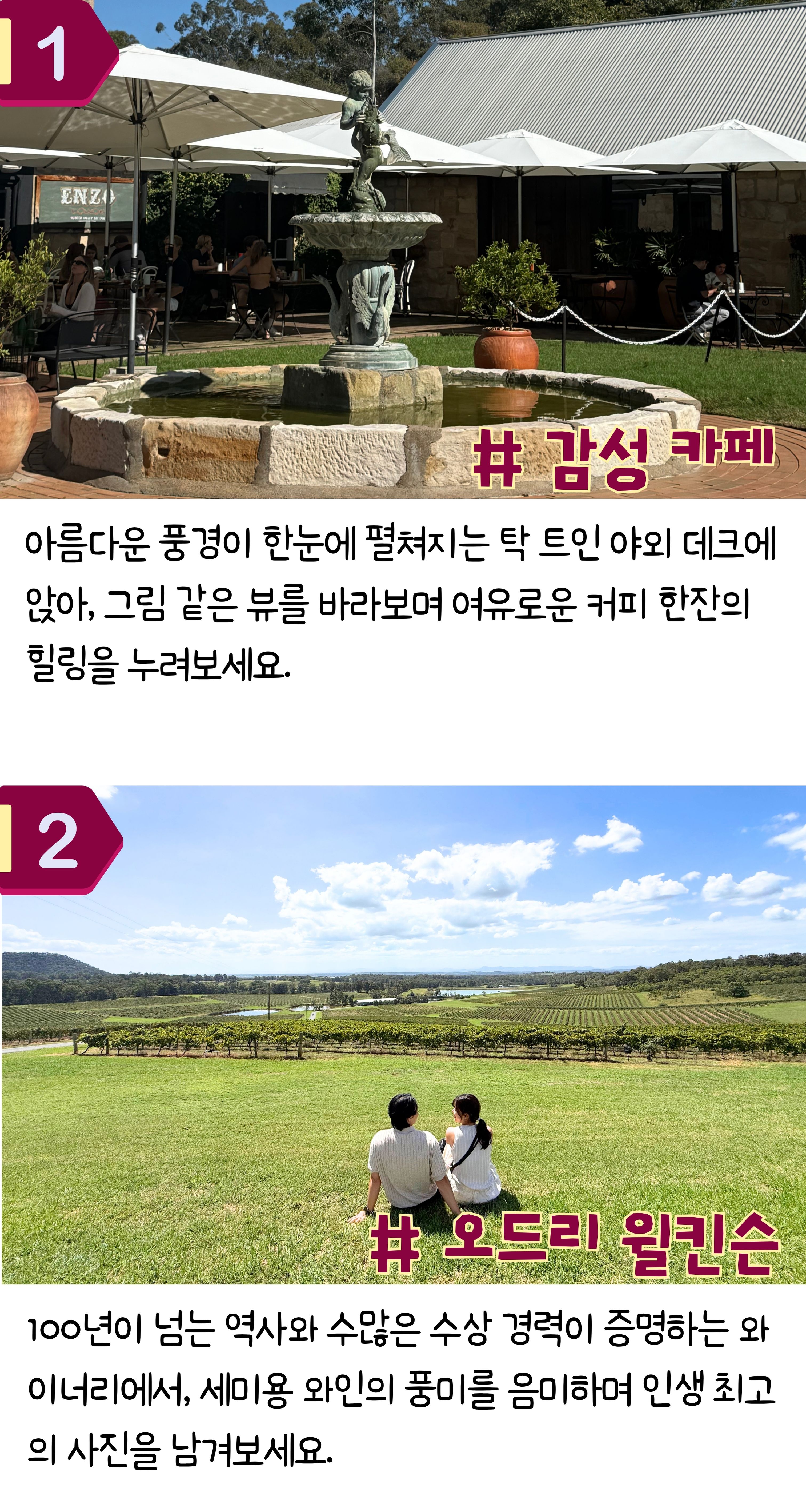 05-1. 상품안내.jpg