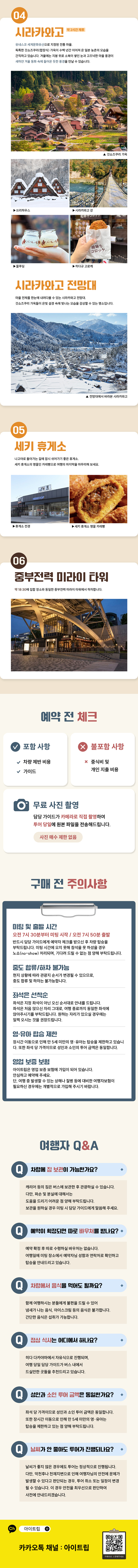 섭3.png